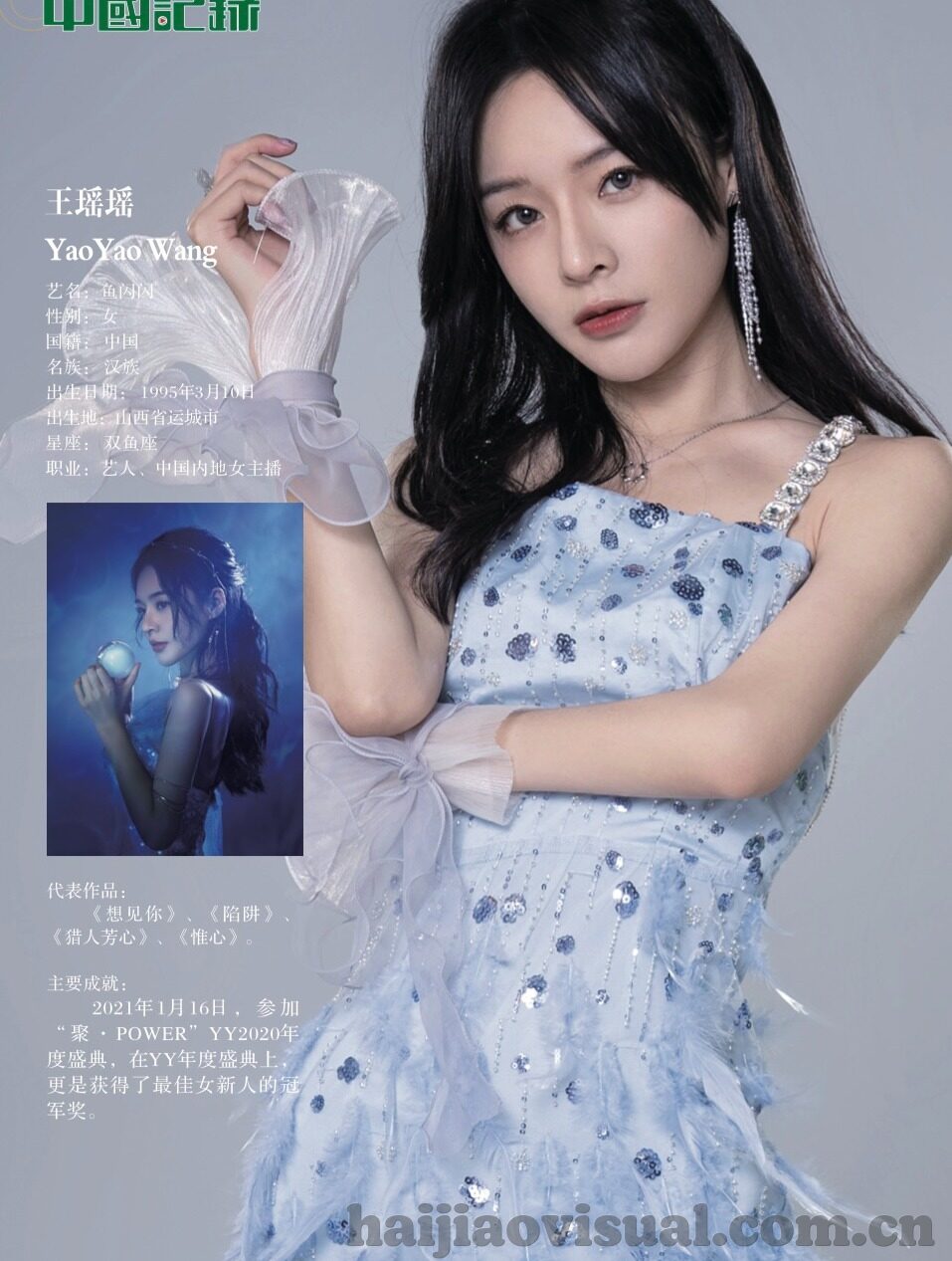1024手机看片人妻懂得-1024，手机背后的隐秘世界与人性探索