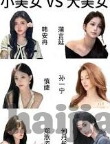 麻豆传媒bella-麻豆传媒与bella，一次关于美学与内容创作的细致打量