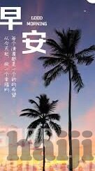 日韩av黄片播放-日韩AV黄片，网络灰色地带的诱惑与警示
