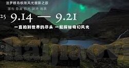 四虎人妻-探索四虎人妻，文化、伦理与个人选择的交织