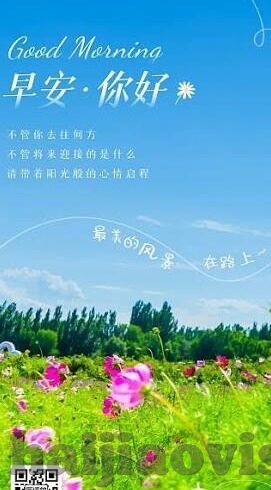 糖心vlog是啥-糖心vlog，生活小确幸的甜蜜记录