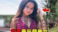 糖心vlog推广二维码ios-糖心Vlog，探索生活美好，一键触达的甜蜜时光